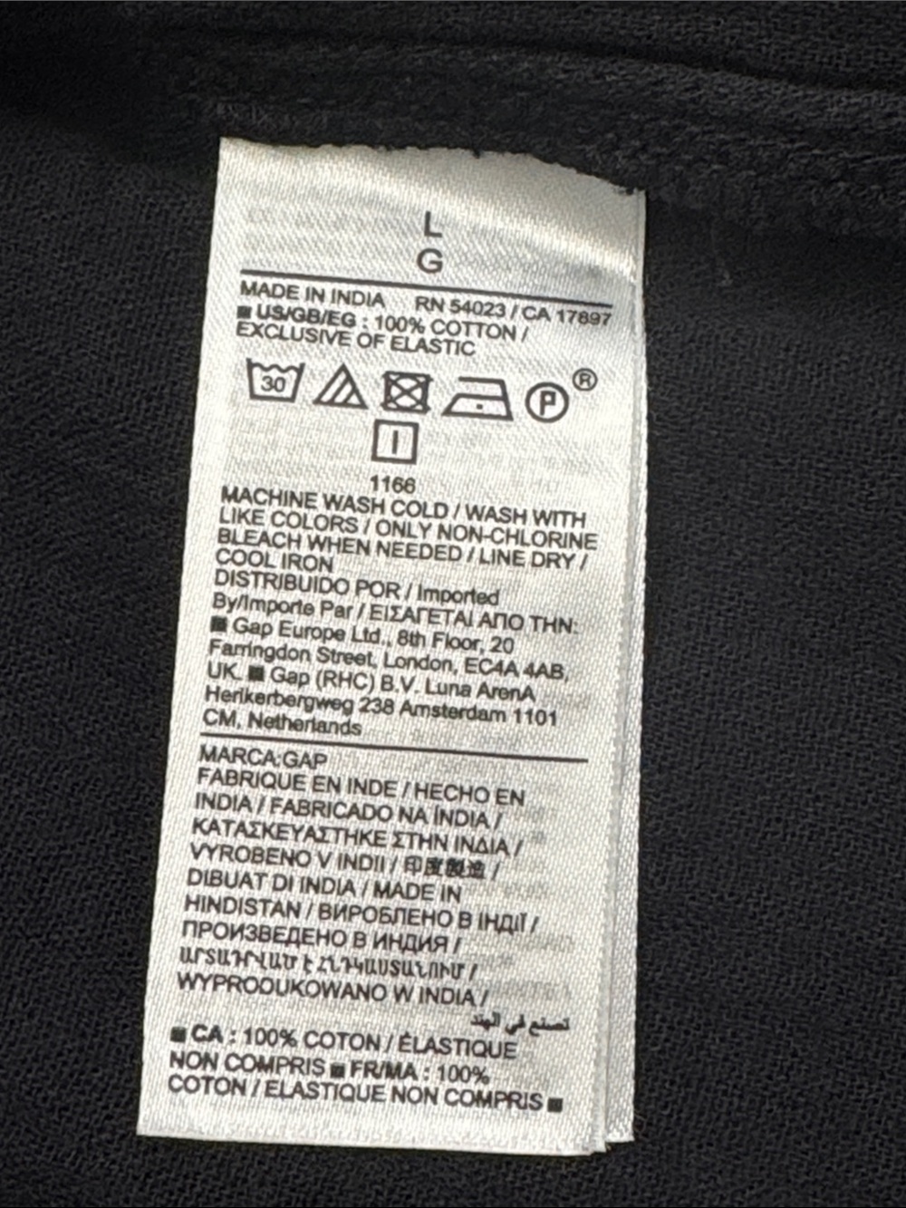 GAP black tiered gauze maxi skirt. size large. NEW WITH TAGS. - Picture 5 of 7